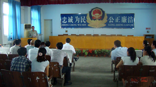新乡市住房公积金管理中心