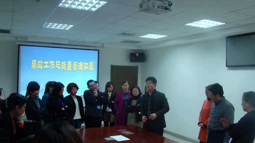 新乡市住房公积金管理中心