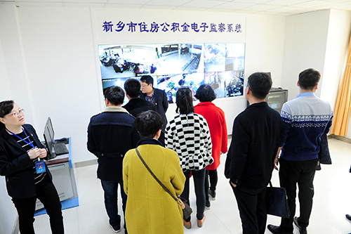 新乡市住房公积金管理中心,许昌市住房公积金管理中心考察团莅临我中心参观考察