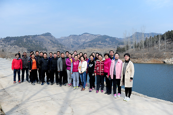 新乡市住房公积金管理中心