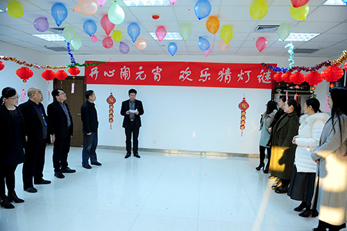 新乡市住房公积金管理中心