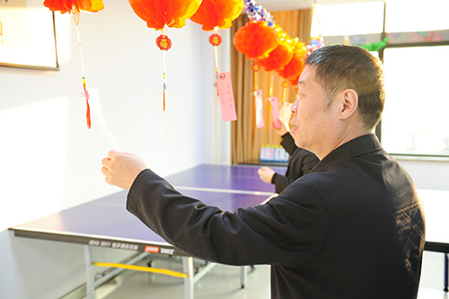 新乡市住房公积金管理中心