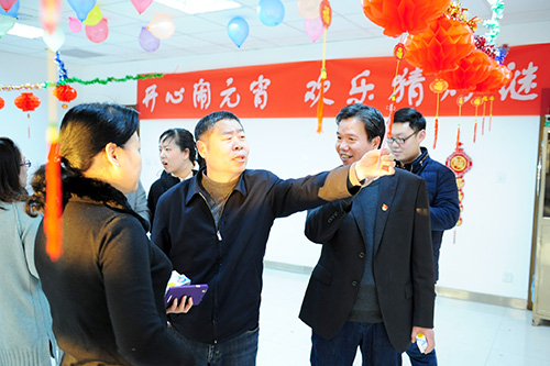 新乡市住房公积金管理中心