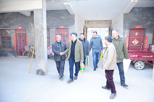 新乡市住房公积金管理中心