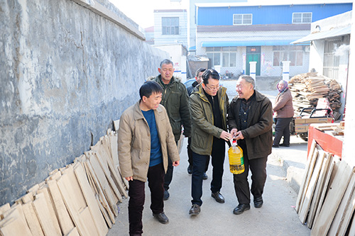 新乡市住房公积金管理中心