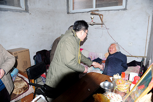 新乡市住房公积金管理中心
