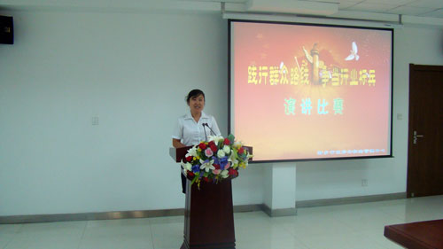 新乡市住房公积金管理中心