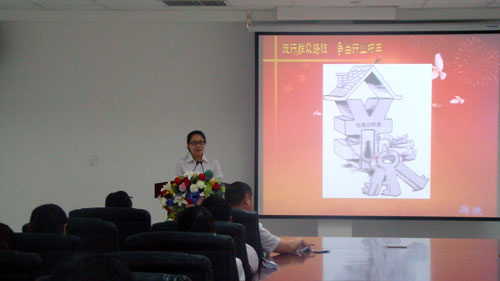 新乡市住房公积金管理中心