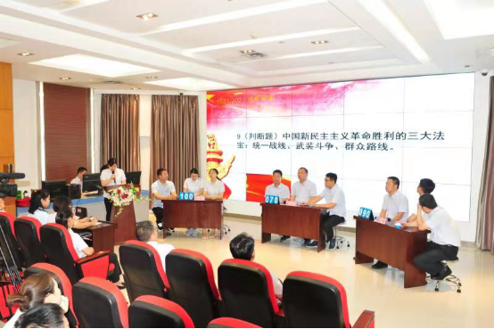 下载 (1).png