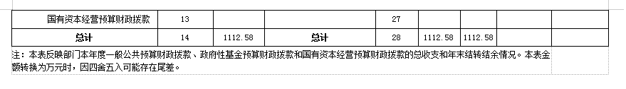 13.png