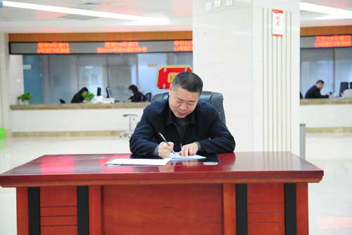 新乡住房公积金