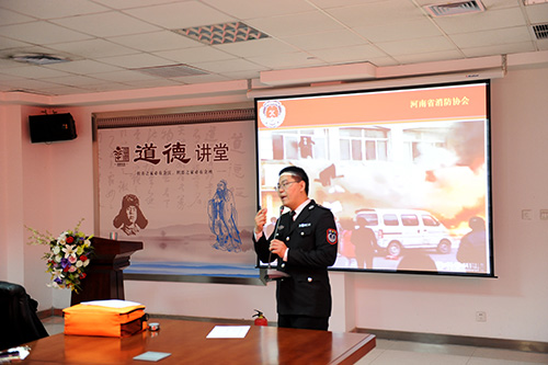 新乡市住房公积金管理中心