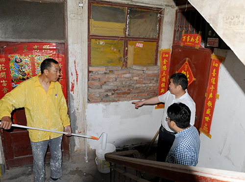 新乡市住房公积金管理中心