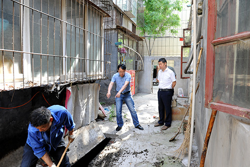 新乡市住房公积金管理中心