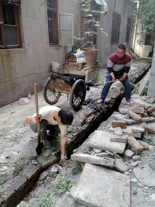新乡市住房公积金管理中心