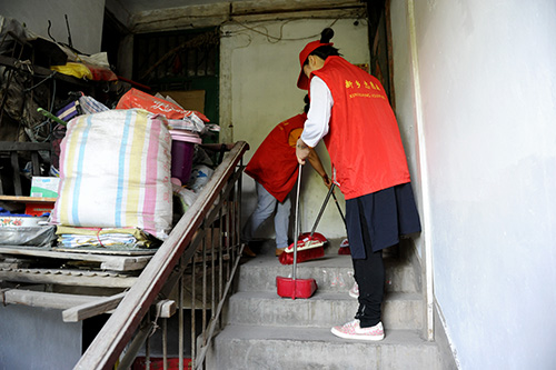 新乡市住房公积金管理中心