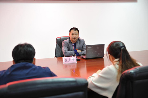 新乡市住房公积金管理中心