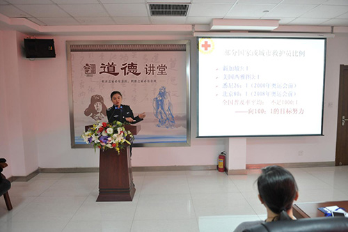 新乡市住房公积金管理中心