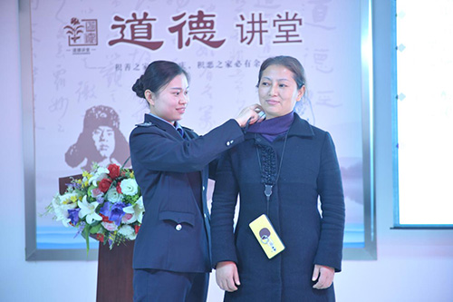 新乡市住房公积金管理中心