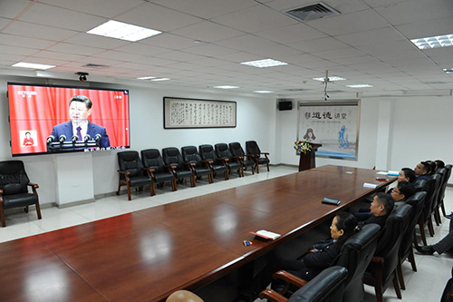 新乡市住房公积金管理中心