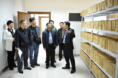 新乡市住房公积金管理中心